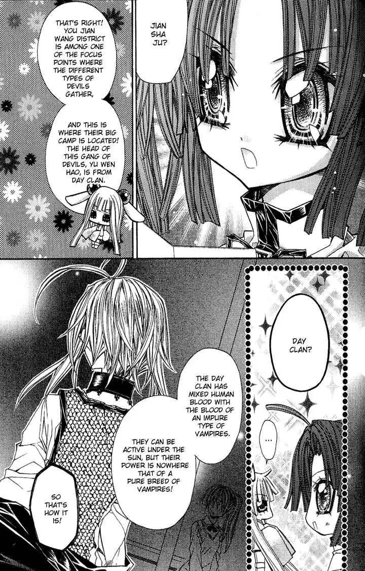 Vampire Master (Os Rabbit Cat) Chapter 1 24